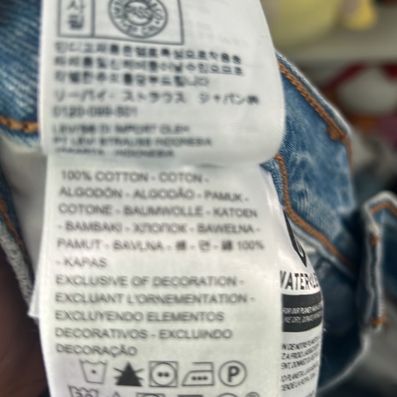 Levi’s Wedgie Straight distressed jeans - Picture 9 of 9